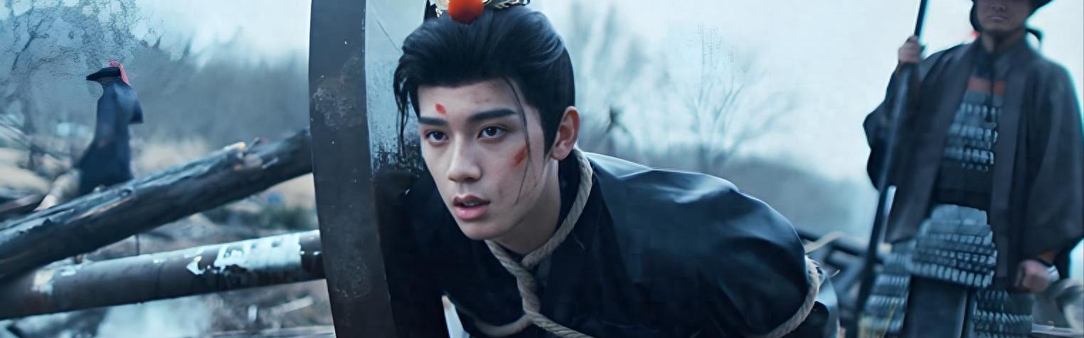 KY开云官网体育下载-《逐玉》随元青杀疯了！被信任大哥捅刀，才懂他为何割下头给谢征