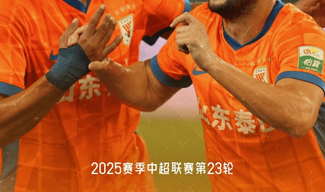 KY开云官网体育下载-再遇惨案，塞蒂恩执教生涯上次净负6球是巴萨2-8拜仁