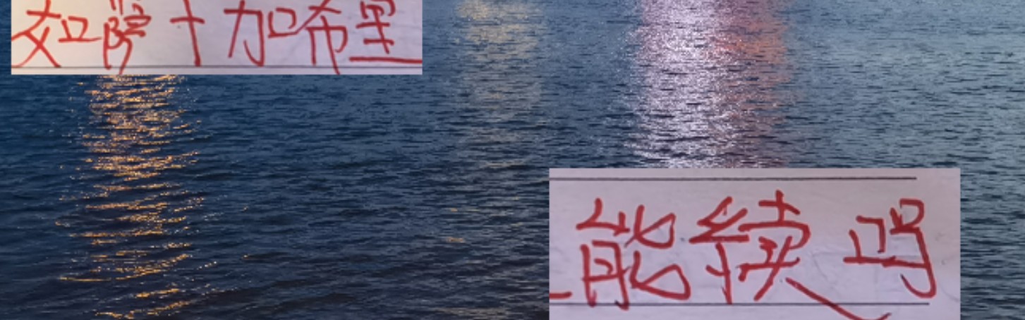 KY开云官网体育下载-还有2个月时间！明年海港如萨 加布里埃尔 我们还能见到吗