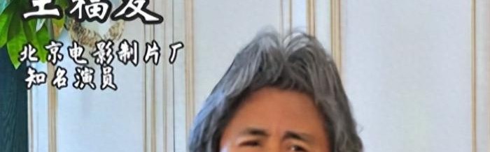 知名演员炮轰樊振东卖国！吃中国饭砸中国锅，直言泄露技术机密