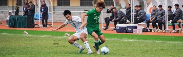 KY开云官网体育下载-【解析】为何三大球运动会足球项目淘汰赛冷门迭爆