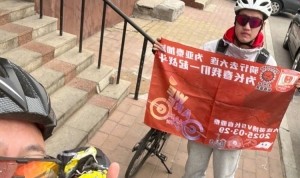 KY开云官网-从长春到大连7天骑行747公里，亚泰球迷用特殊的方式为球队加油