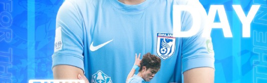 KY开云官网-中超前瞻：大连英博冲5连胜+复仇，成都蓉城做客争双杀施压榜首